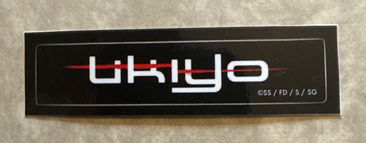 Ukiyo