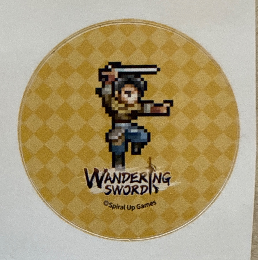 Wandering Sword