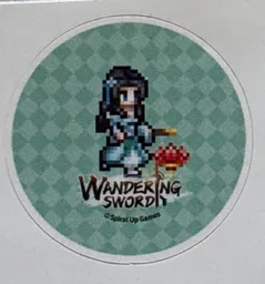 Wandering Sword