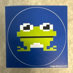 Frogs - DR. WURO INDUSTRIES