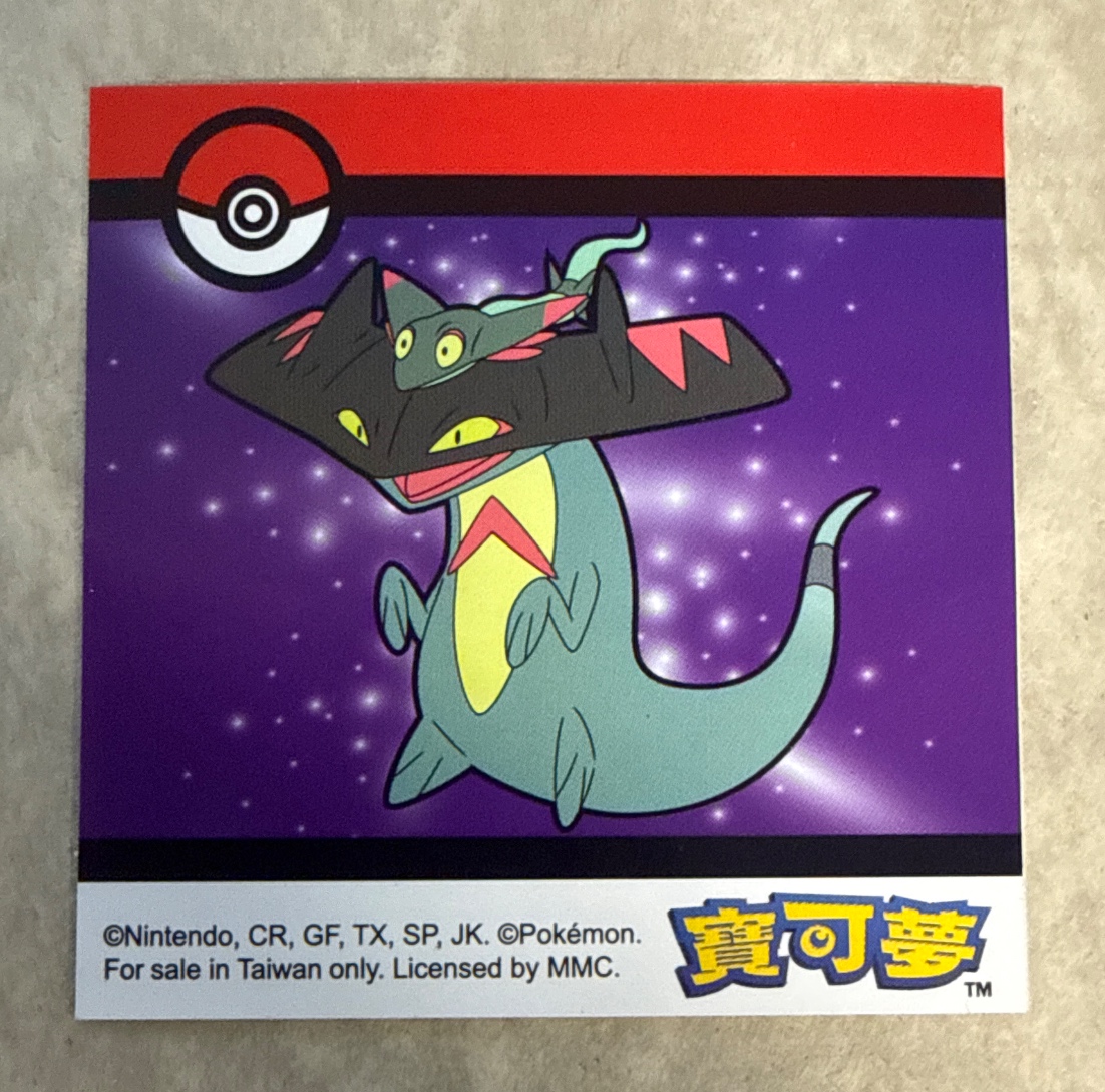 Pokemon