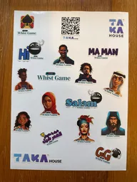 Whist Game Sticker Sheet