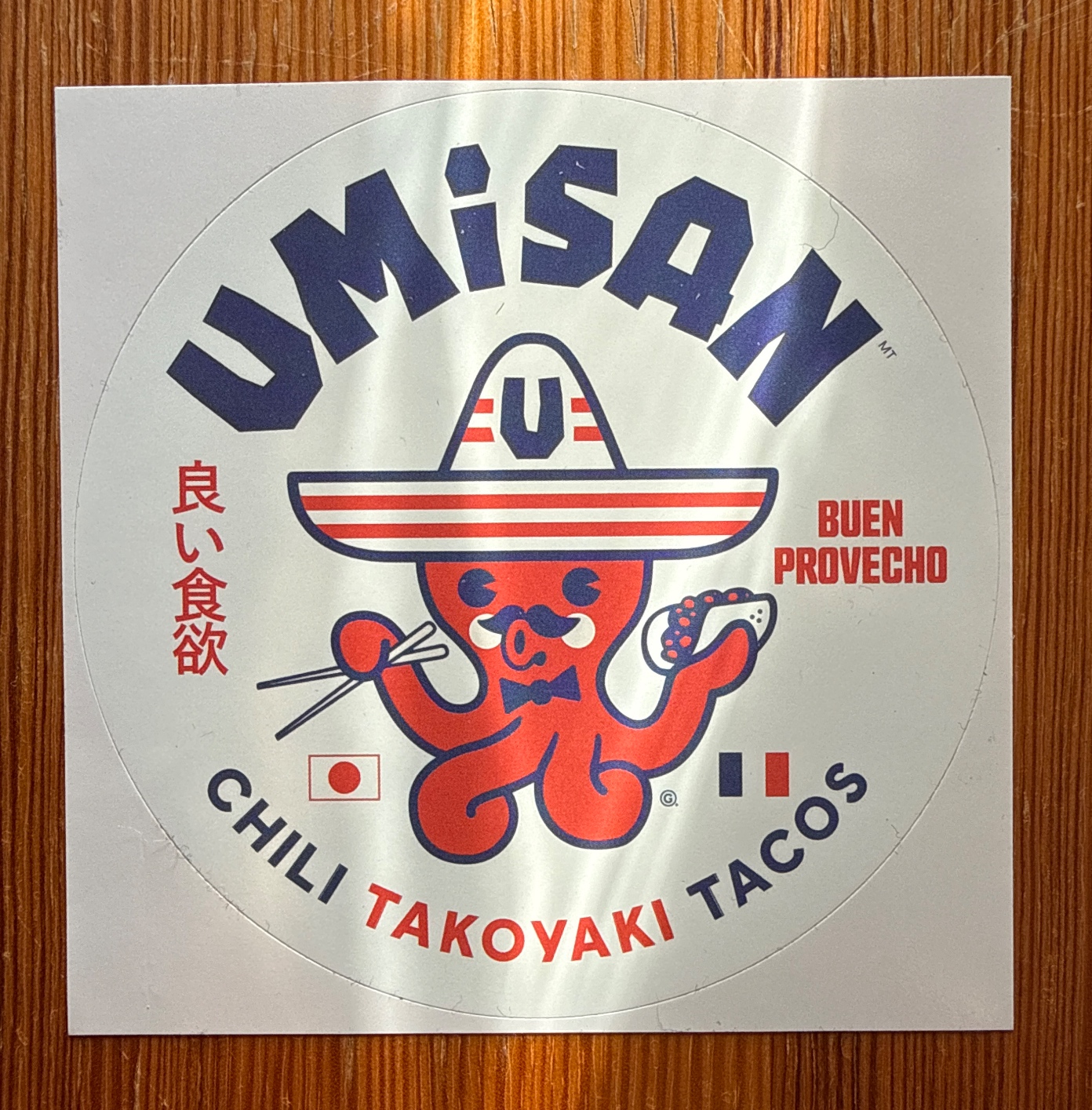 Umisan